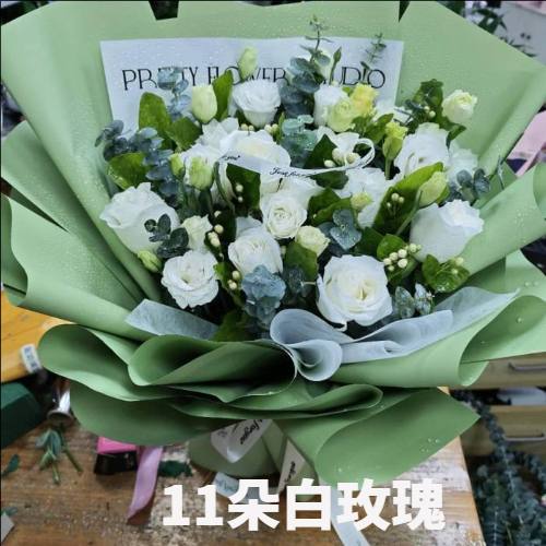 南京玄武区花店