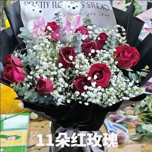 南京玄武区花店